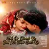 Gajender Phogat, Annu Kadyan & Sushil Sohal - Holi Or Diwali Ka Jad Me Bathi Saali Ka - Single